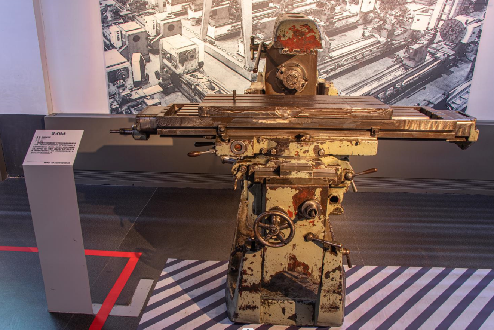 SHWSM1949型卧式铣床